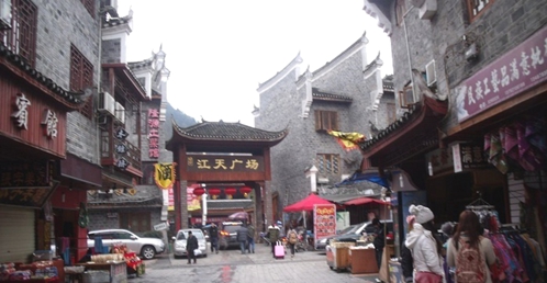 凤凰县江天广场建设工程