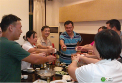 中秋聚餐