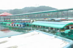 秀峰公园游艇、游船经营权转让项目