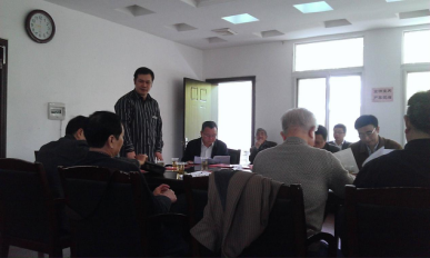 董事长参加2014招标投标调研会