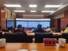 参加“全国税务系统政府采购档案管理办法”培训实景